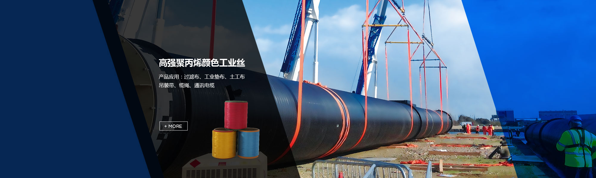 油煙凈化，加彈機(jī)油煙凈化，化纖紡絲油煙凈化，煙氣處理， 化纖油煙凈化，環(huán)保廢氣處理，工業(yè)油煙凈化器，工業(yè)廢氣凈化器，鹽城欣樂機(jī)械科技有限公司